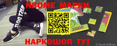 ALPHA-PVP Ирбит