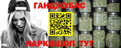 ALPHA-PVP Ирбит