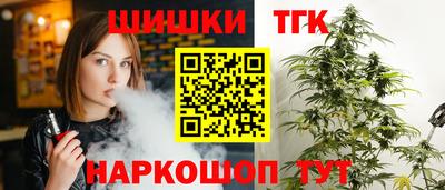 прущий лед Изобильный