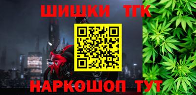 ALPHA-PVP Ирбит