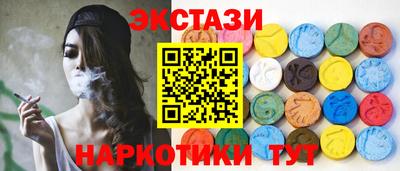 ALPHA-PVP Ирбит