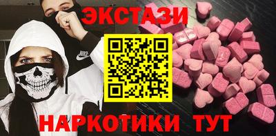 прущий лед Изобильный