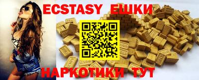 ALPHA-PVP Ирбит