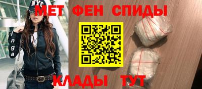 ALPHA-PVP Ирбит
