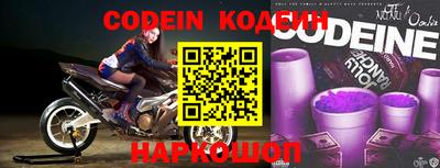 каннабис Ипатово