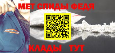 прущий лед Изобильный