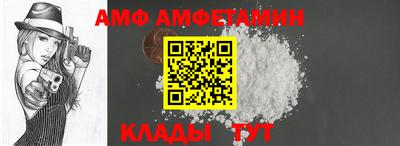 прущий лед Изобильный