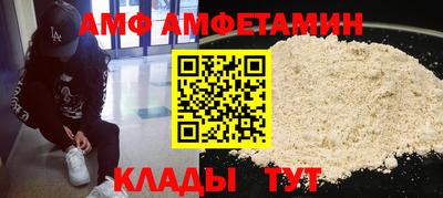 каннабис Ипатово