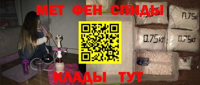 ALPHA-PVP Ирбит