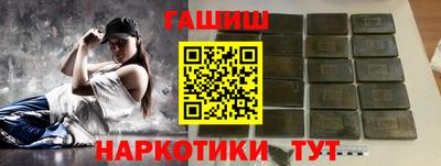 ALPHA-PVP Ирбит