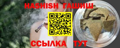 ALPHA-PVP Ирбит