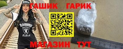 прущий лед Изобильный
