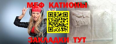 прущий лед Изобильный