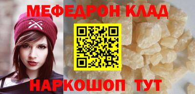 ALPHA-PVP Ирбит