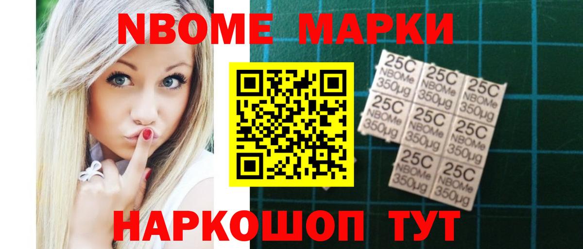 Строитель  ЛСД экстази ecstasy  LSD-25 экстази кислота  Вход с VPN 