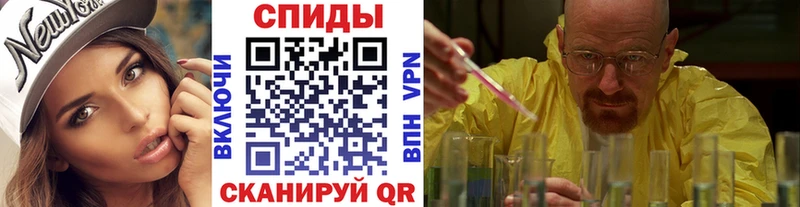 ссылка на мегу ССЫЛКА  Строитель  МЕТАМФЕТАМИН Декстрометамфетамин 99.9% 